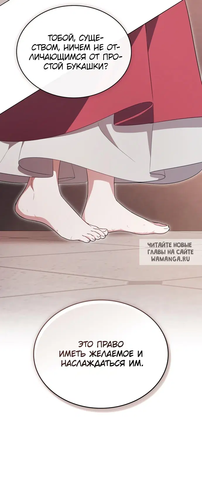 Page 40.000