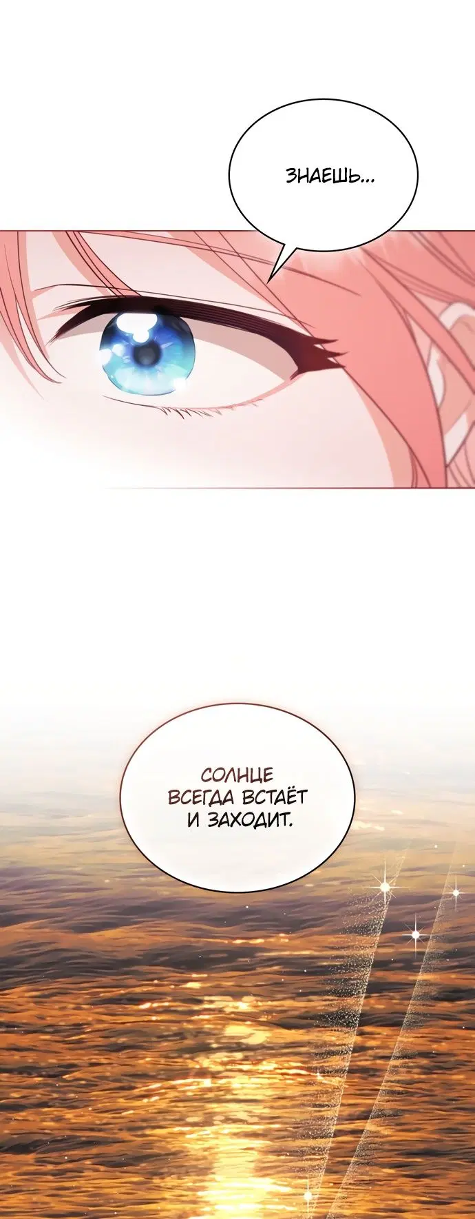 Page 40.000