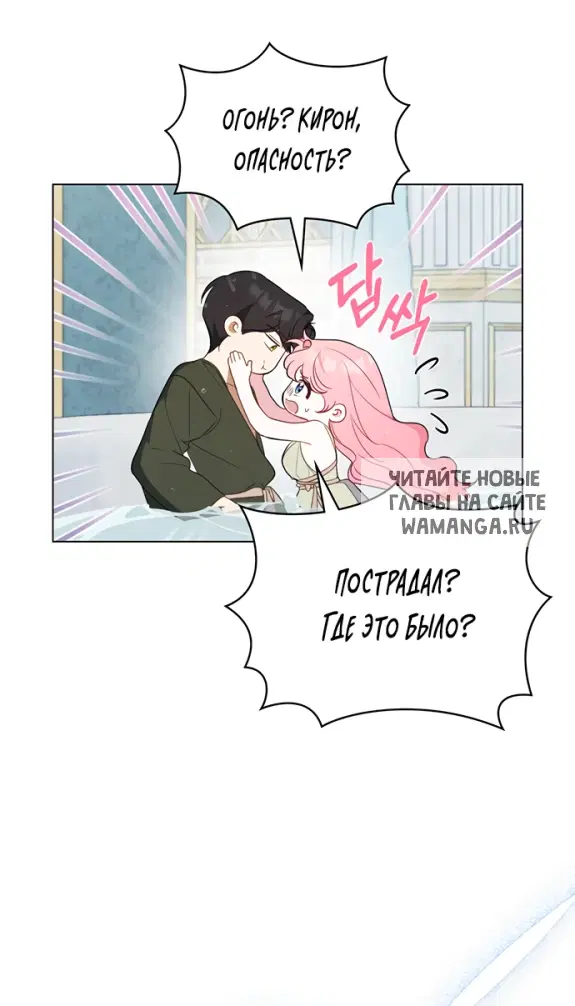 Page 41.000