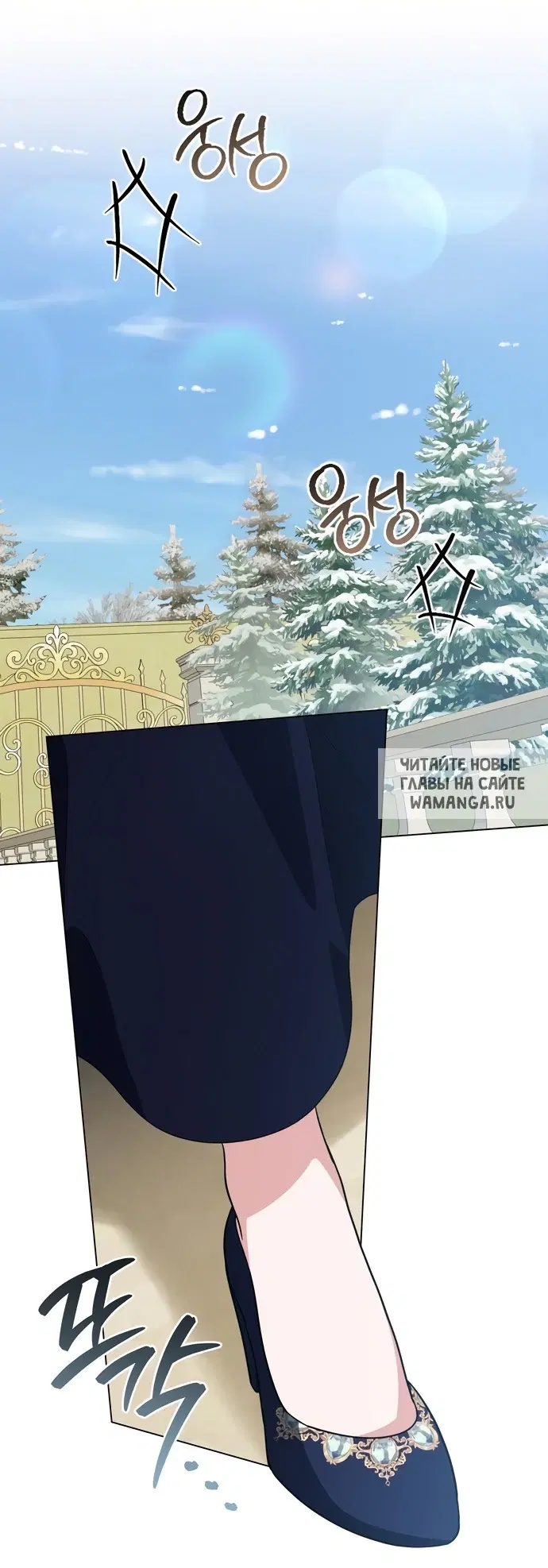 Page 41.000