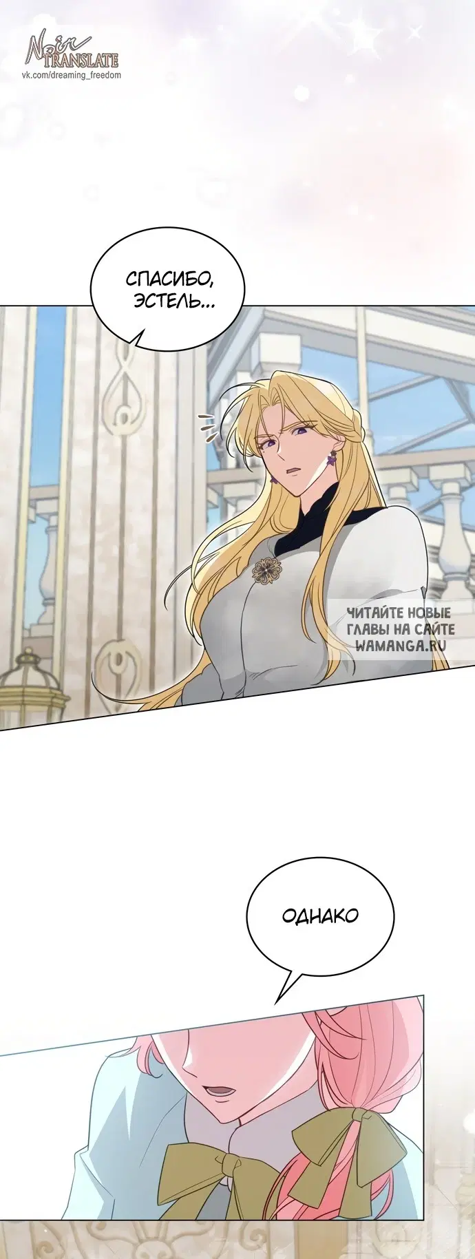 Page 41.000