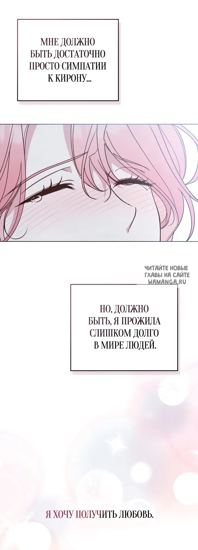 Page 41.000