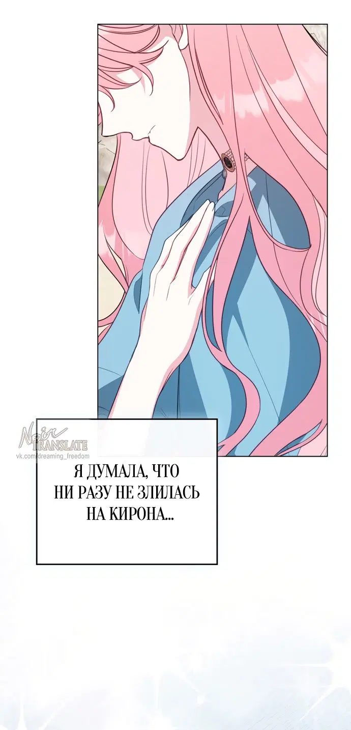 Page 41.000