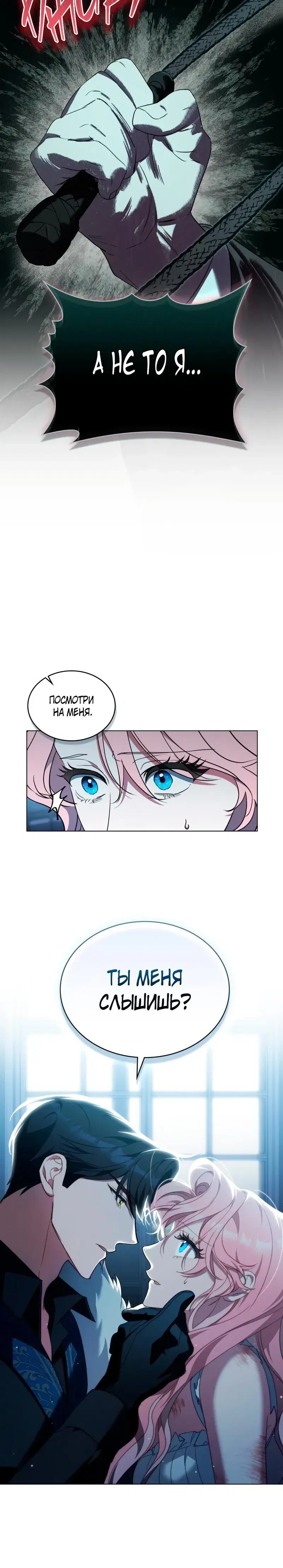 Page 4.001