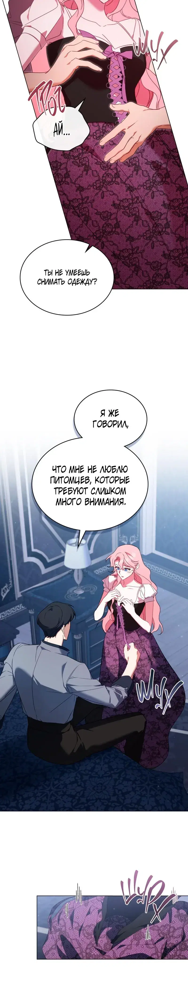 Page 4.001