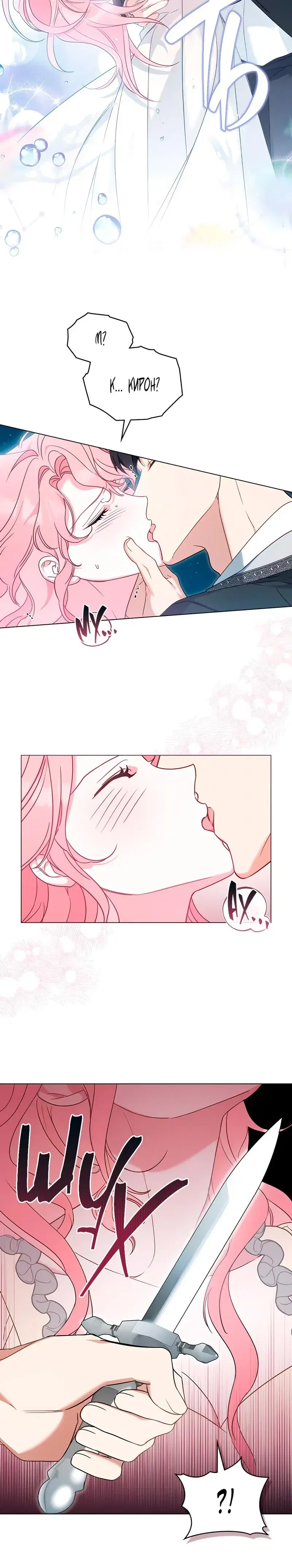 Page 4.001