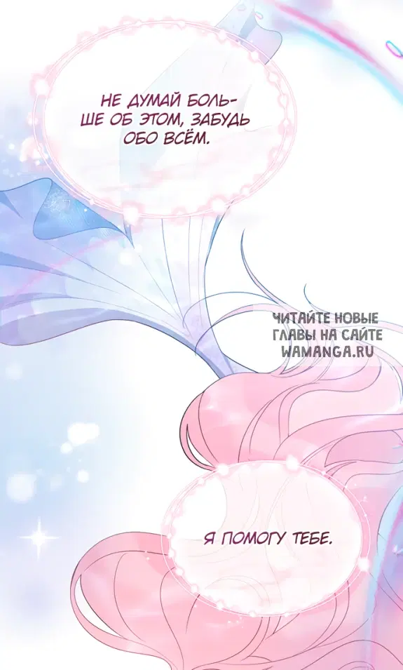 Page 42.000