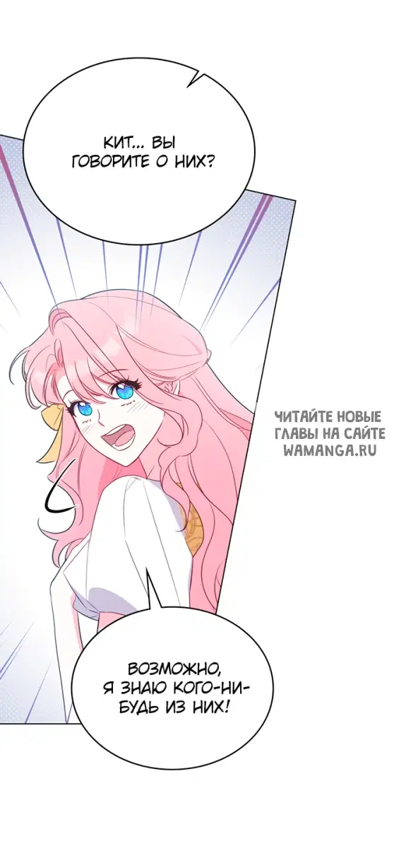 Page 42.000
