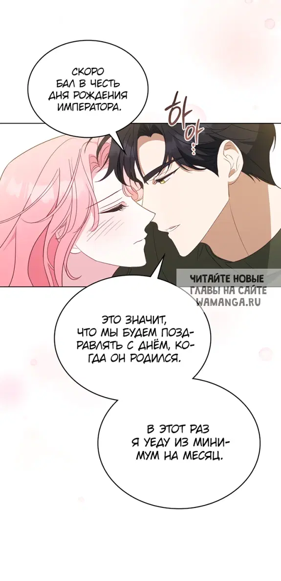 Page 42.000