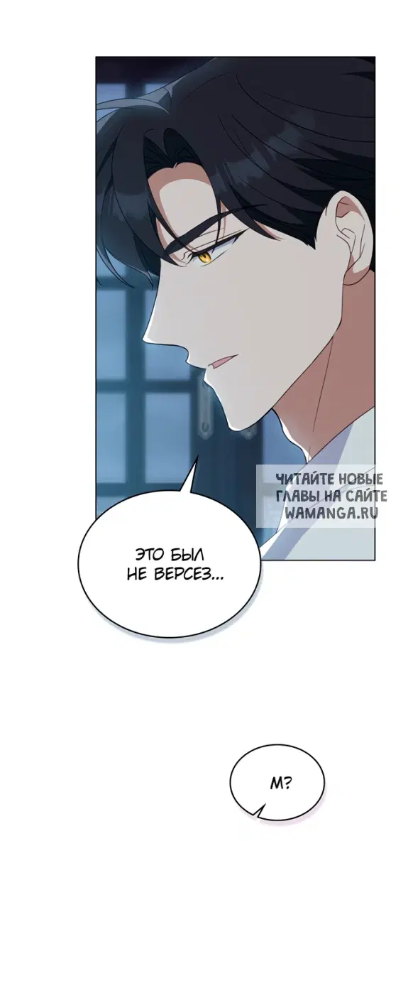 Page 42.000