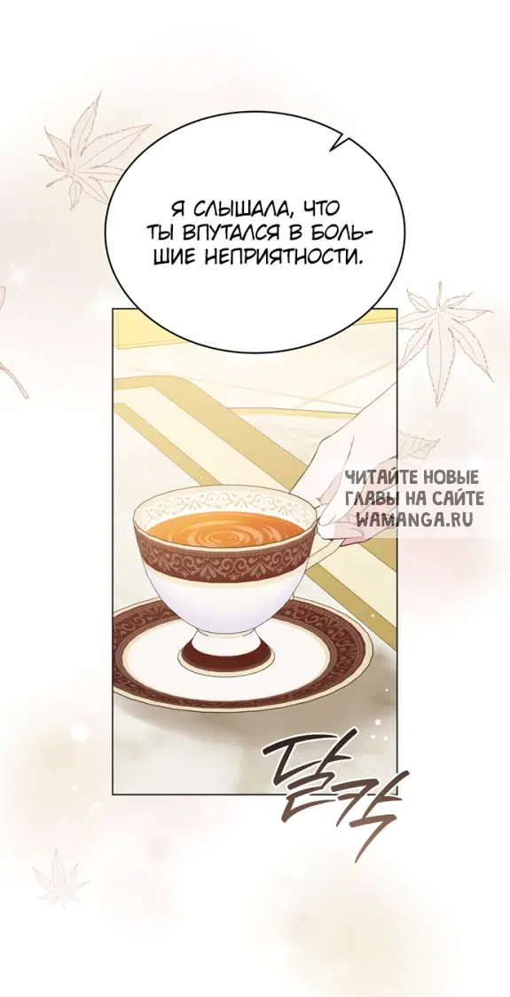 Page 42.000