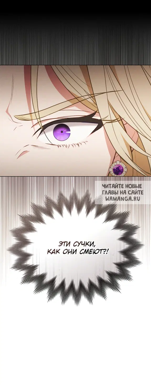 Page 42.000