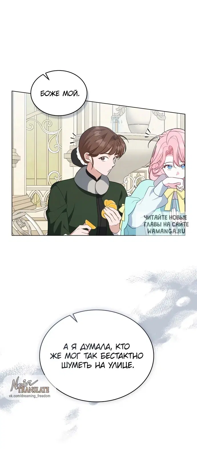 Page 42.000
