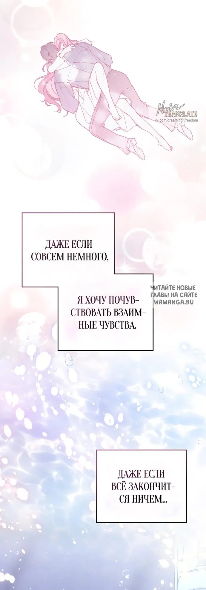 Page 42.000