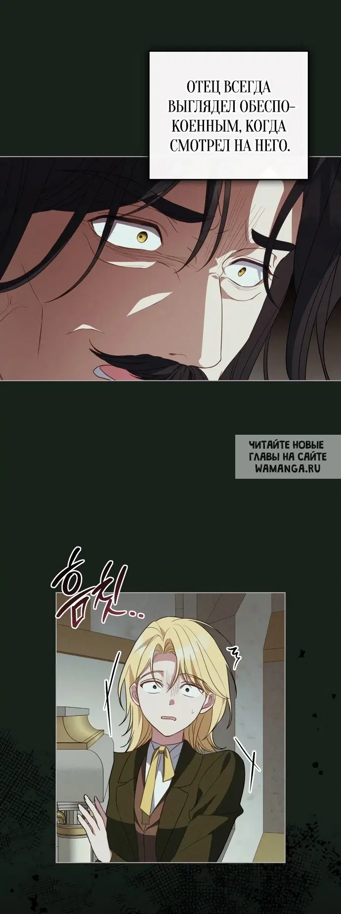 Page 42.000