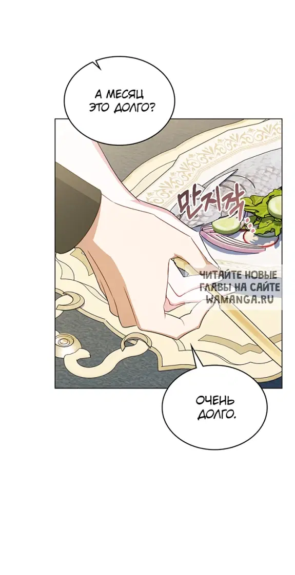 Page 43.000