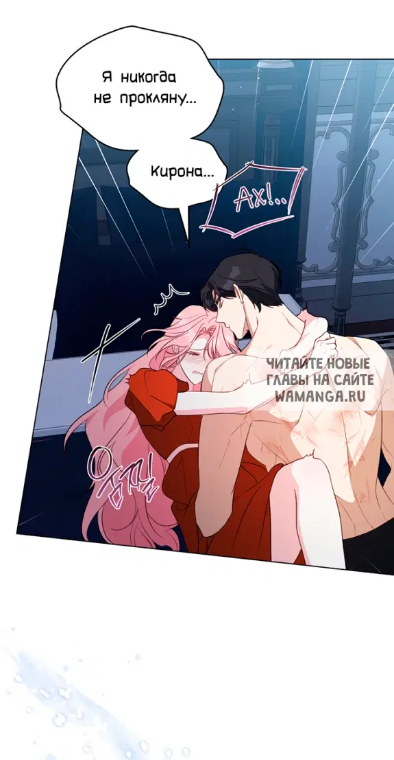 Page 43.000