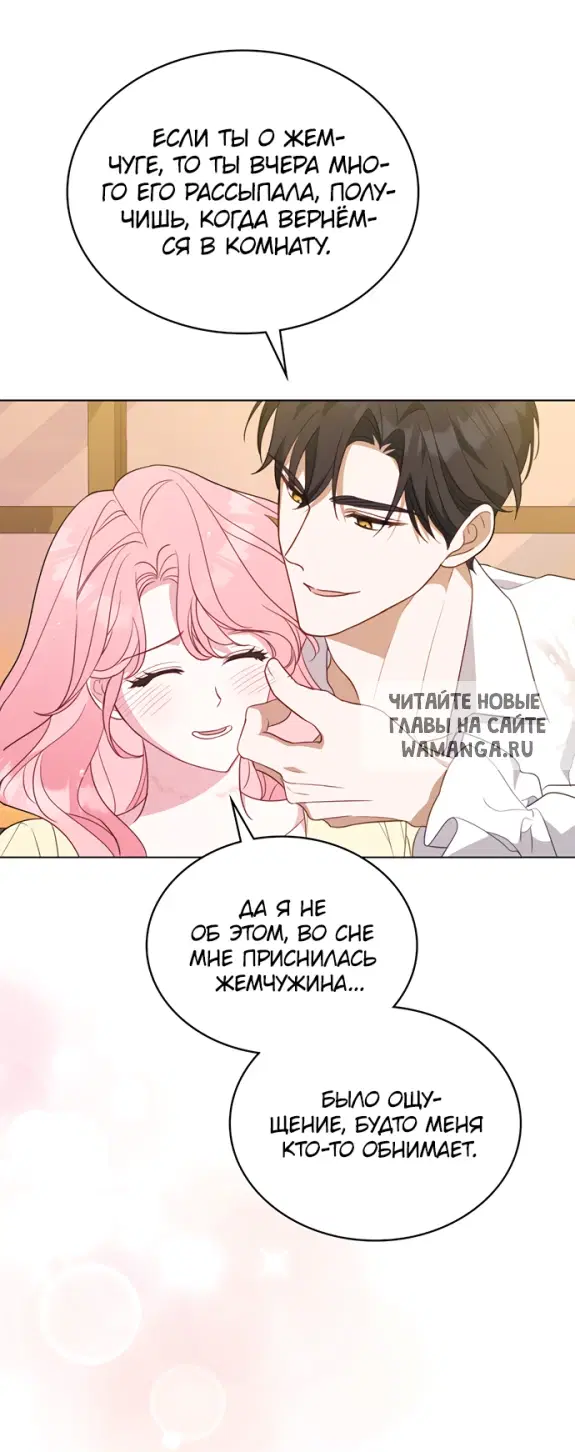 Page 43.000