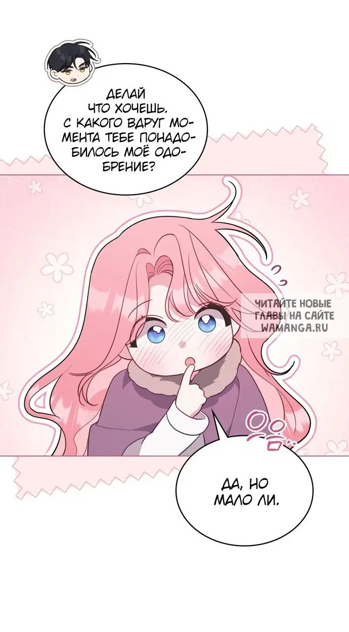 Page 43.000