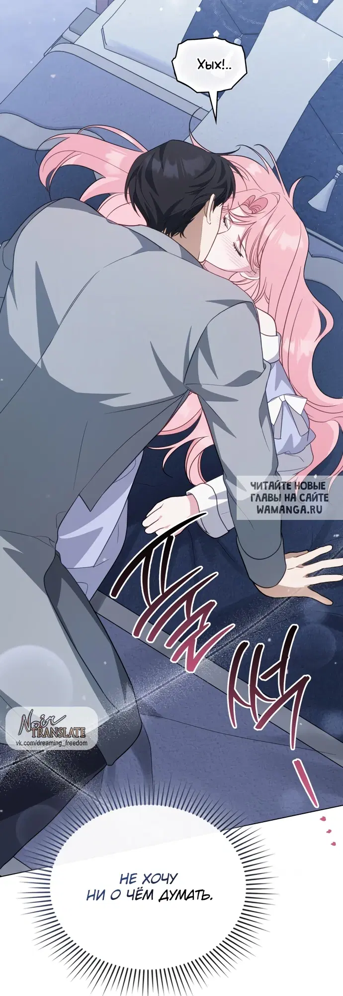 Page 43.000