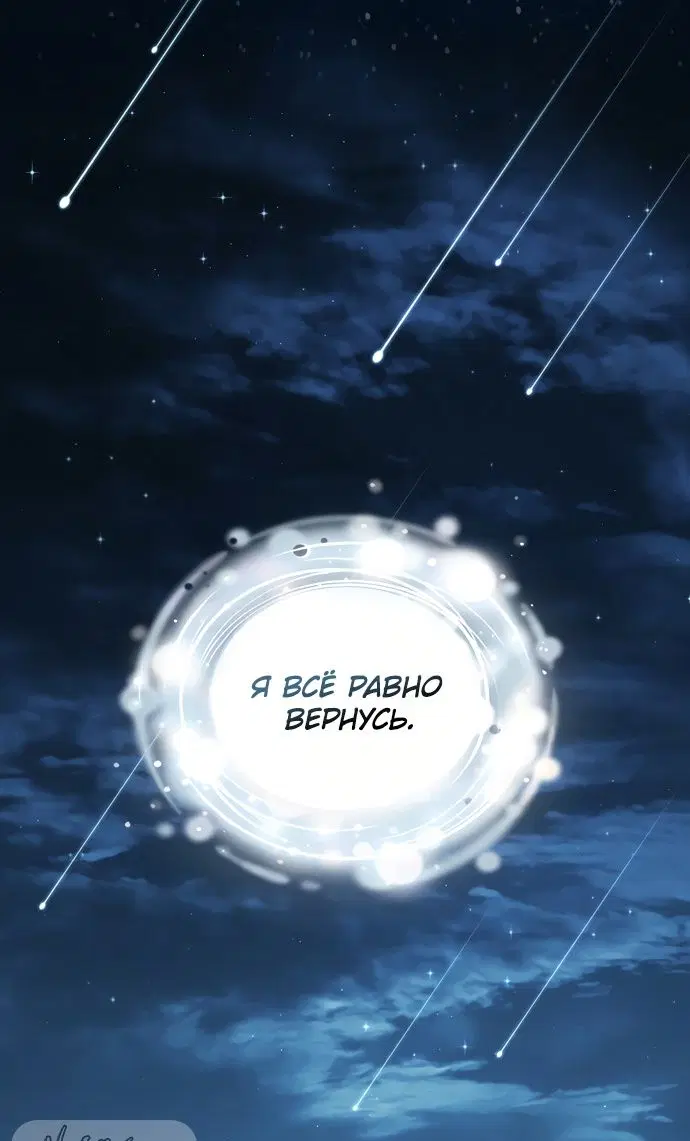 Page 43.000