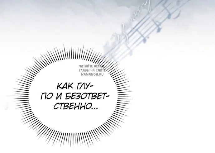 Page 43.000