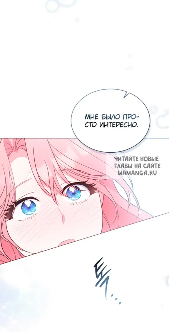 Page 54.000