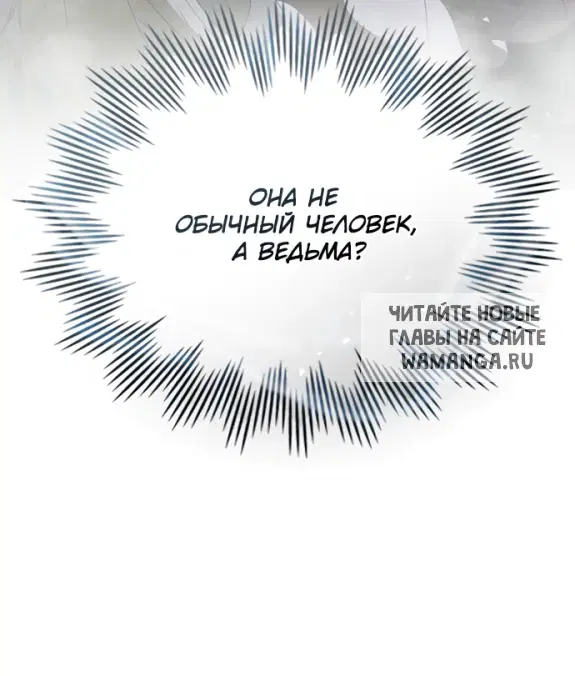 Page 54.000