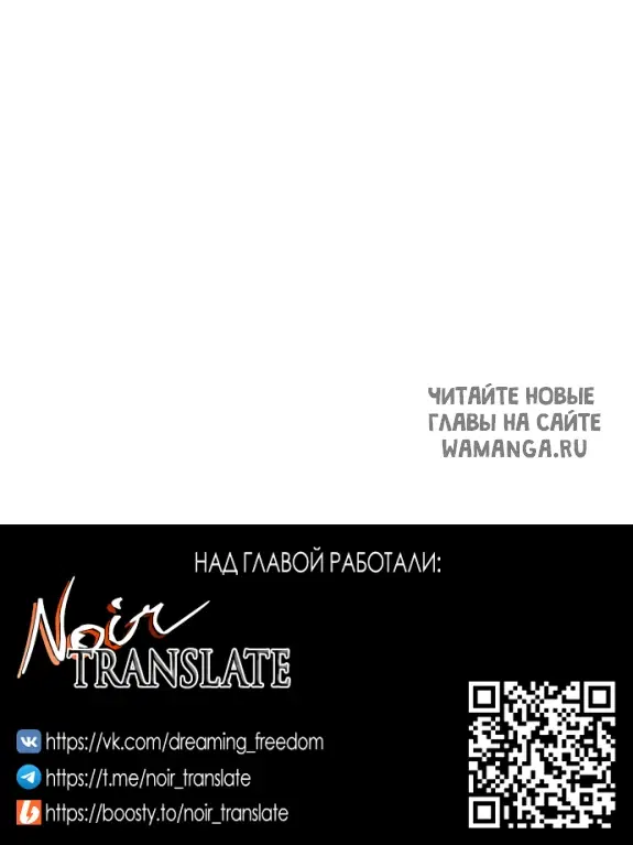 Page 54.000