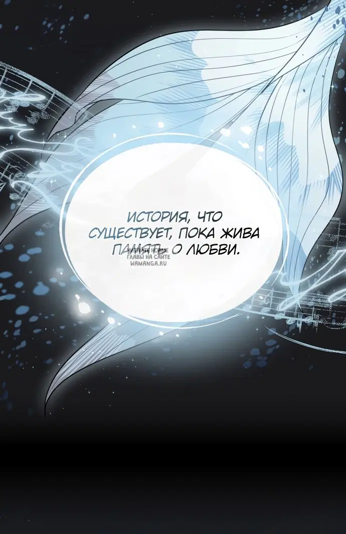 Page 54.000