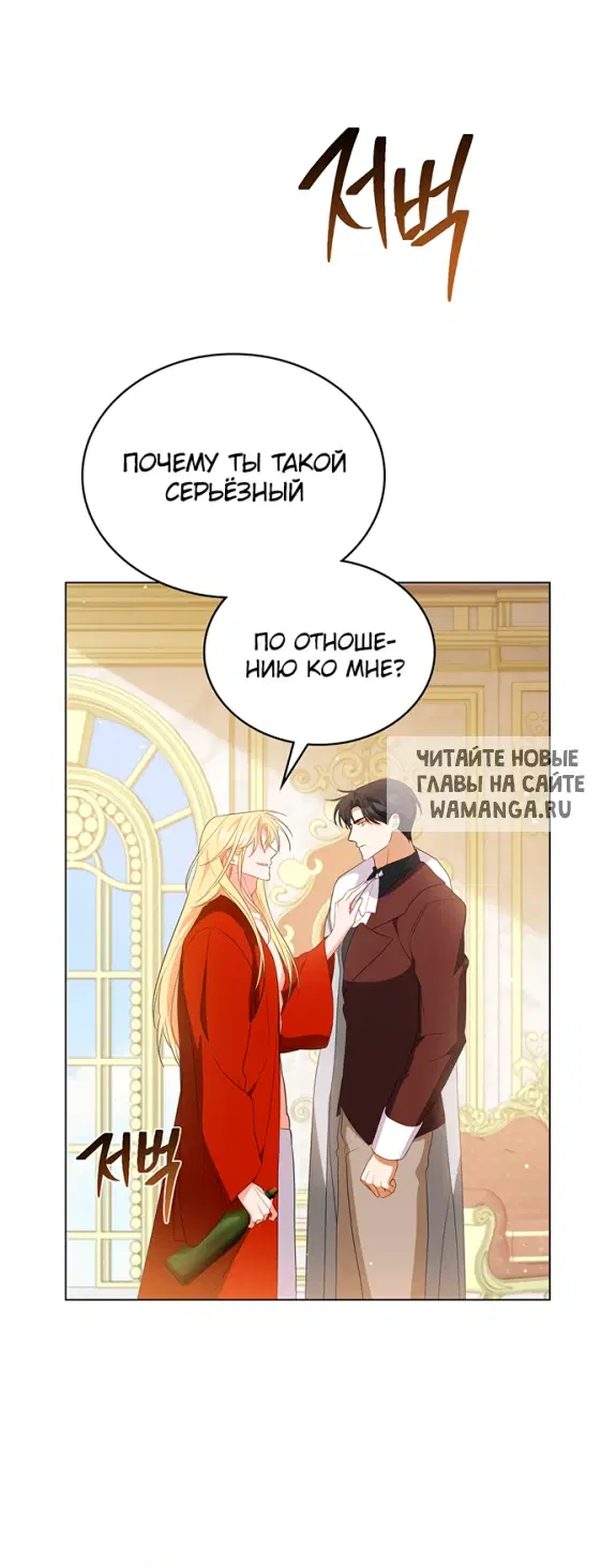 Page 55.000