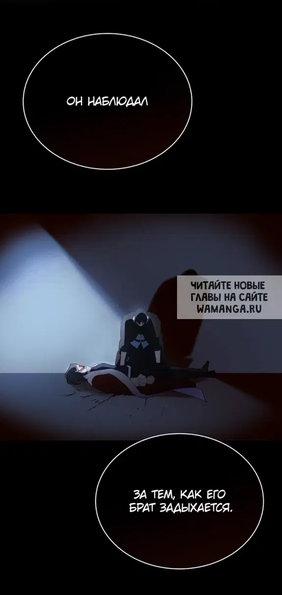 Page 55.000
