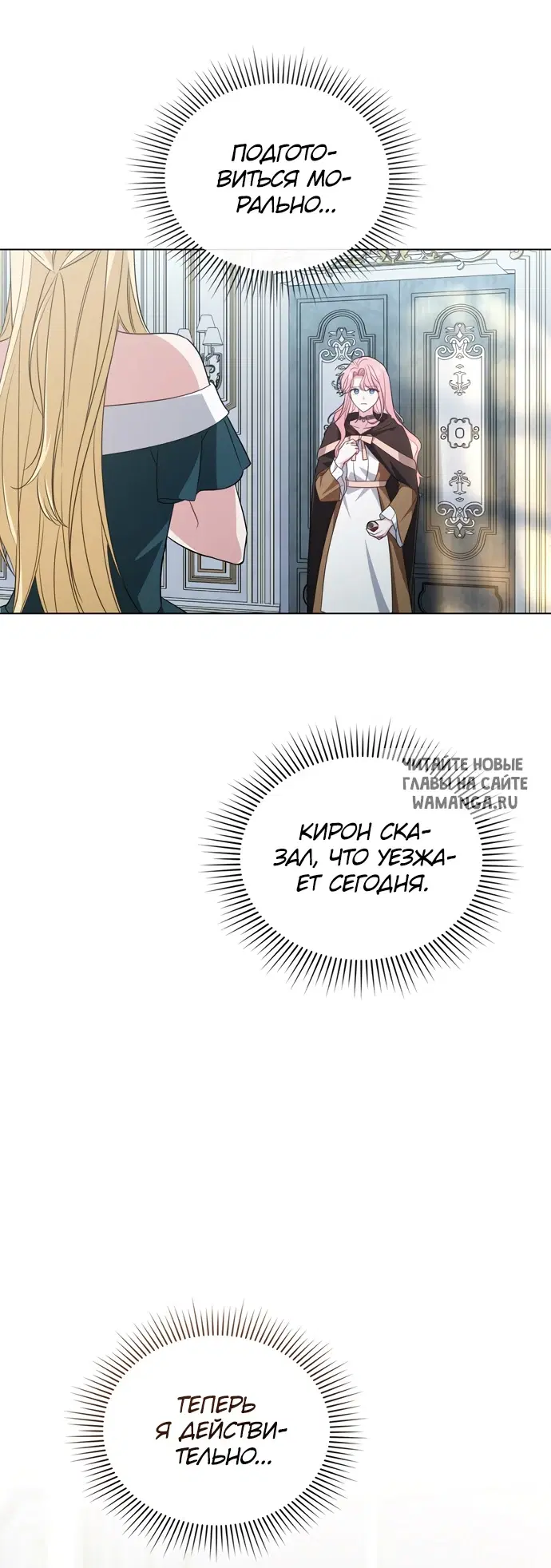 Page 55.000
