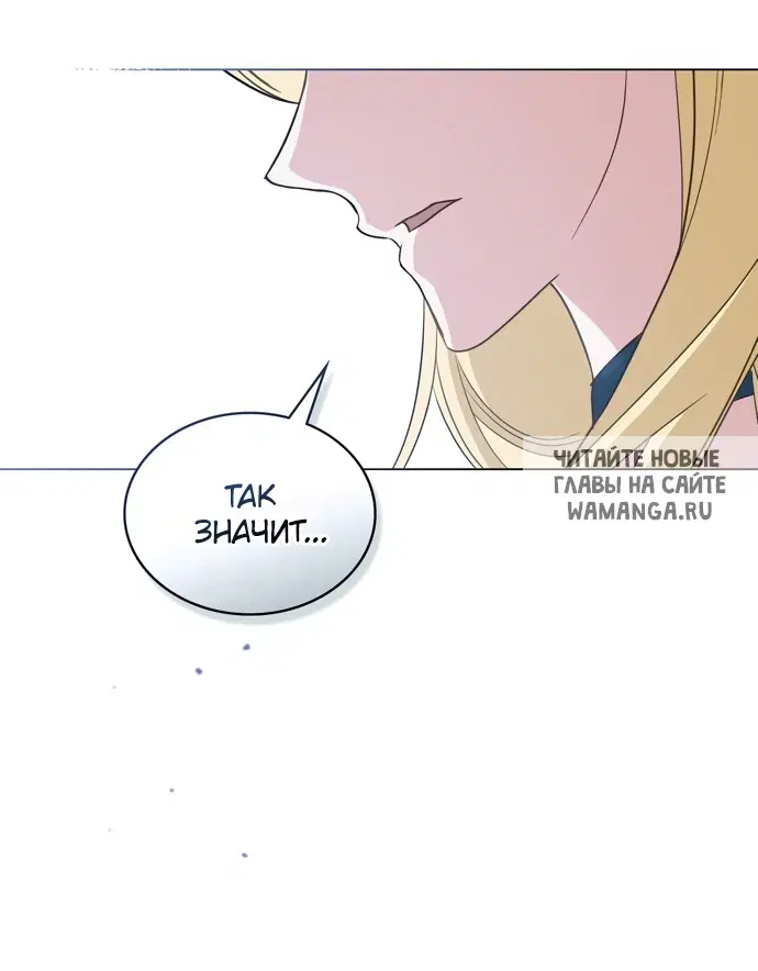 Page 55.000