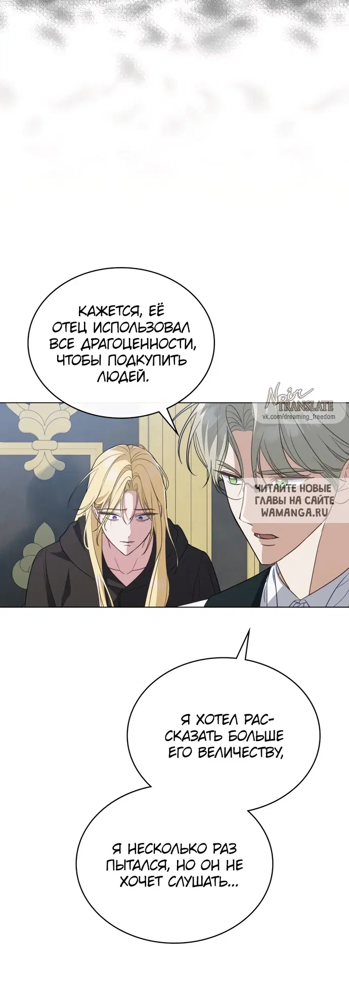 Page 55.000