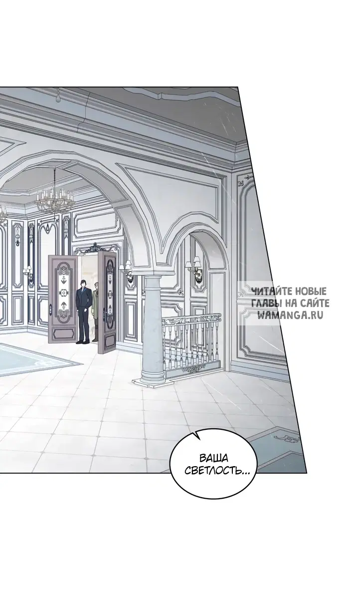 Page 56.000