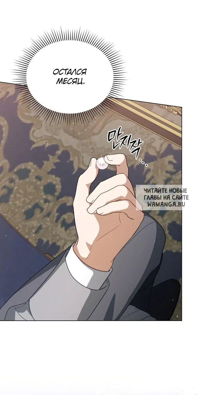 Page 57.000