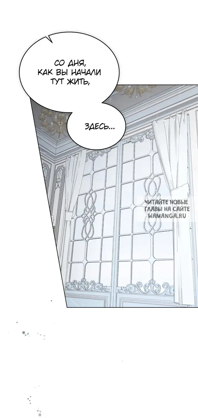 Page 57.000