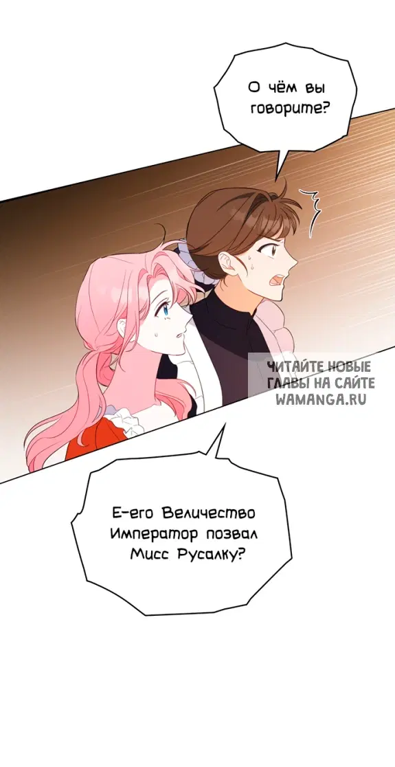 Page 58.000