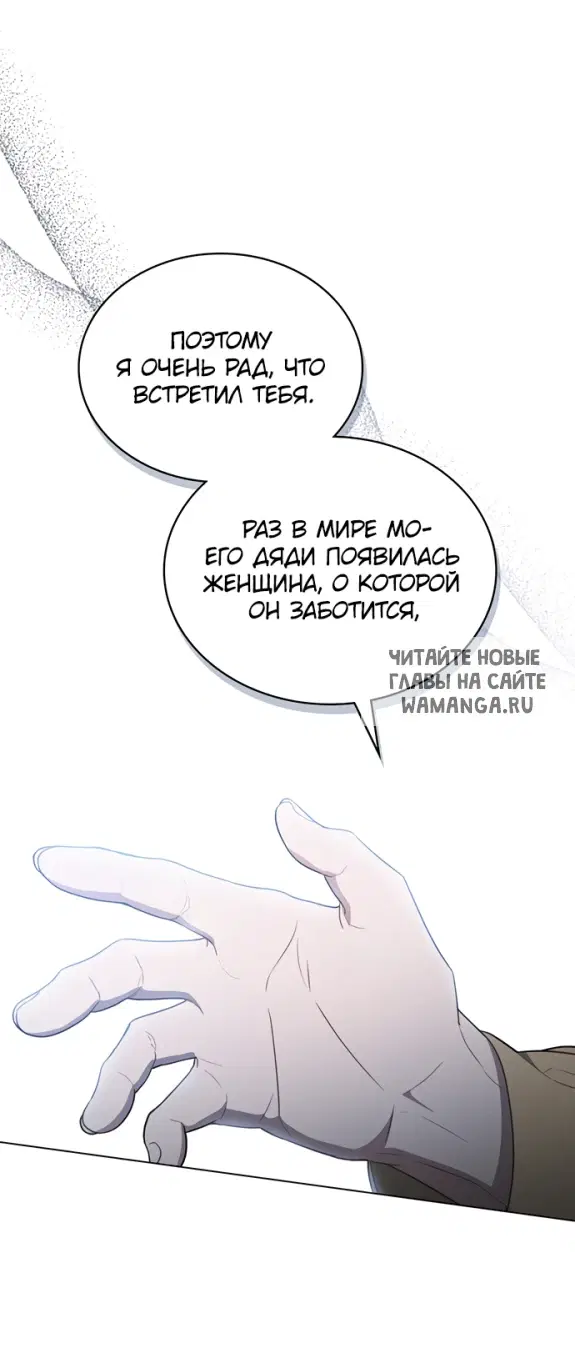 Page 58.000