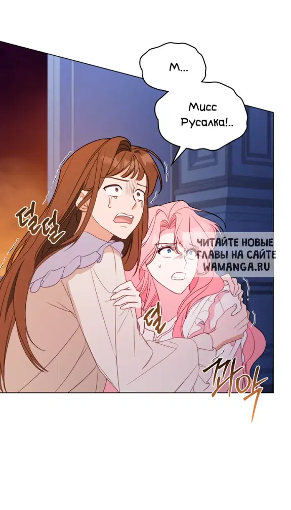 Page 59.000