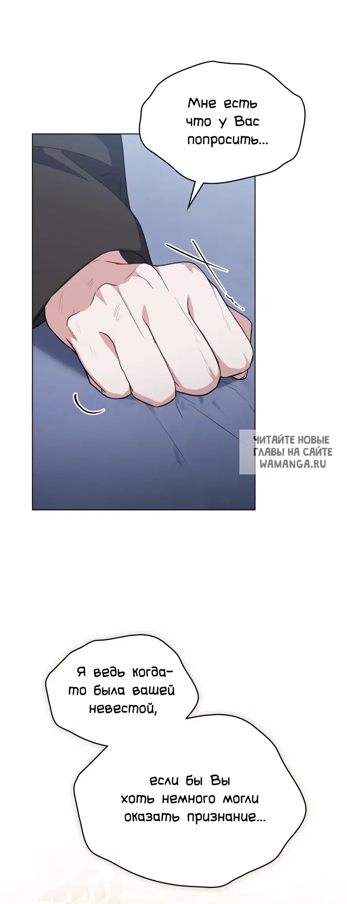 Page 59.000