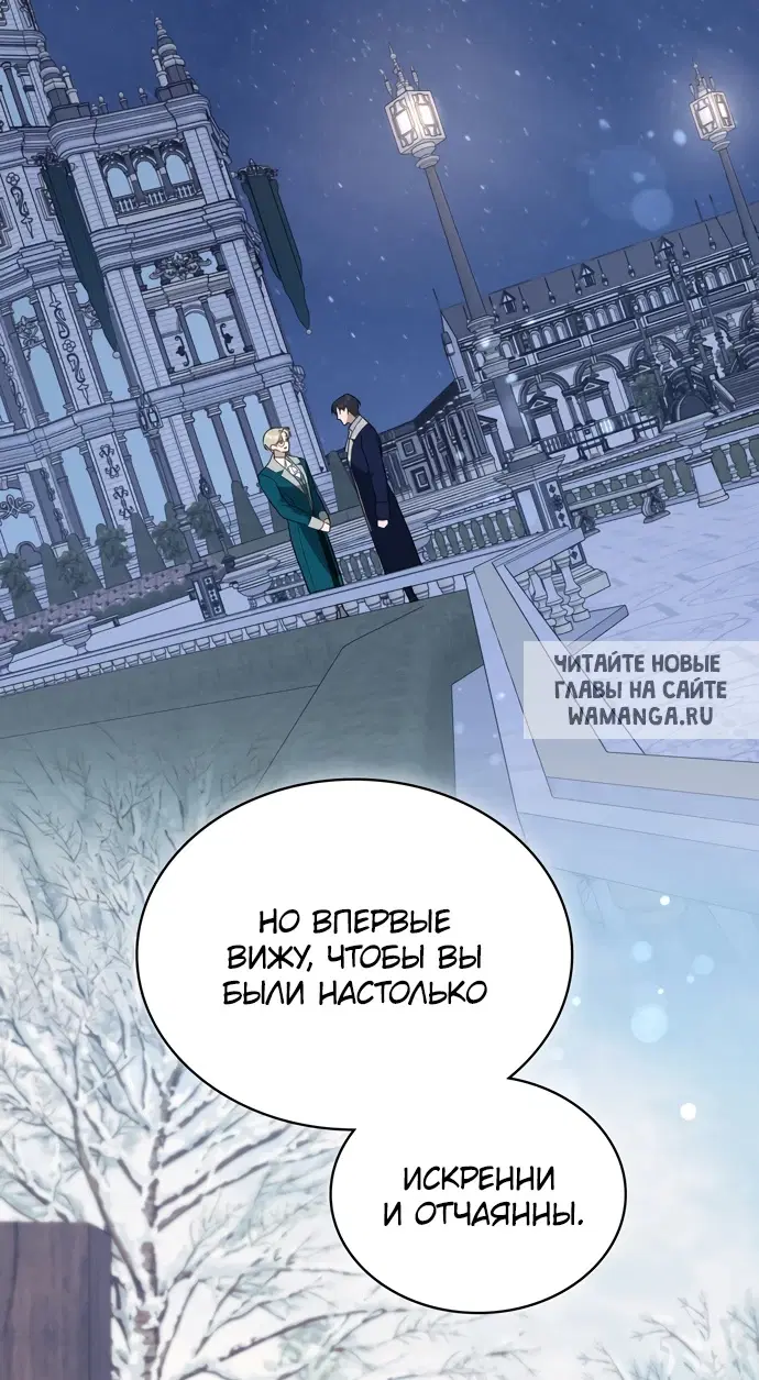 Page 50.000