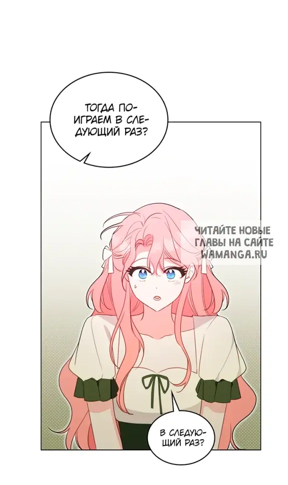 Page 51.000