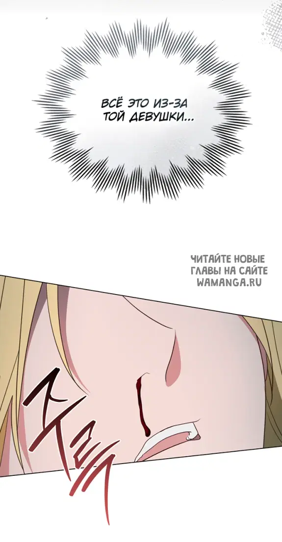 Page 51.000