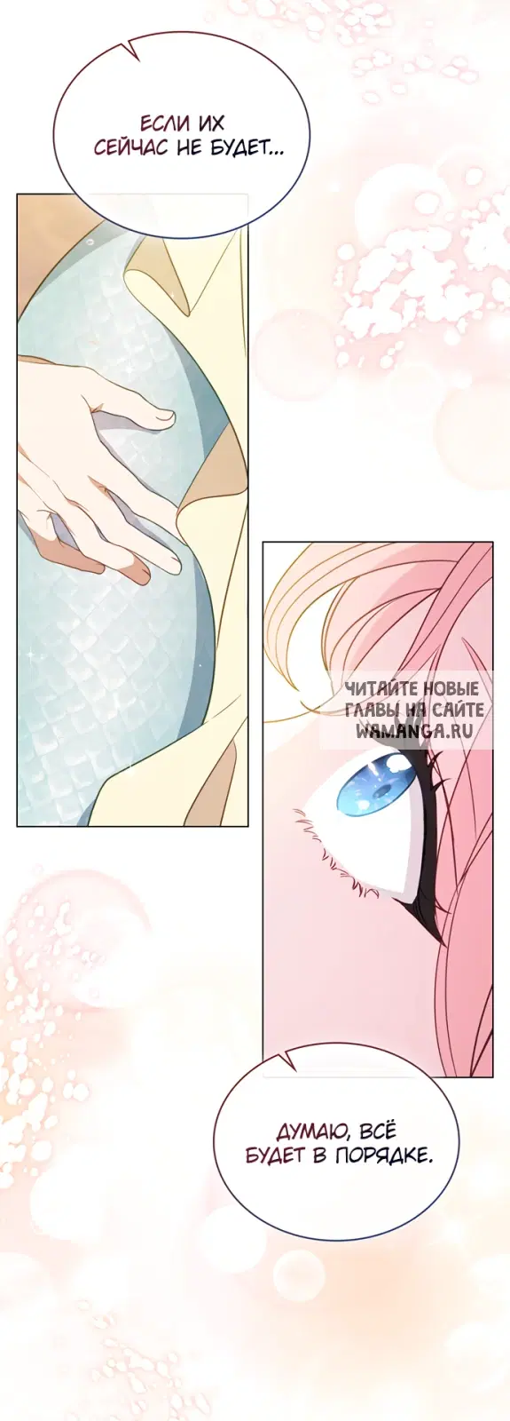 Page 51.000