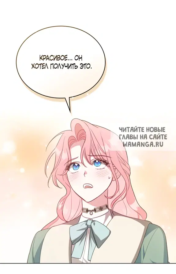 Page 51.000