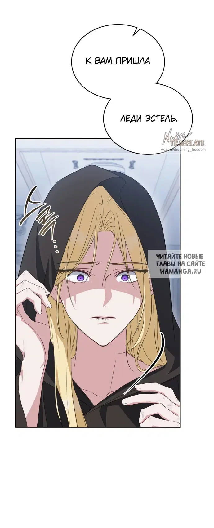 Page 51.000
