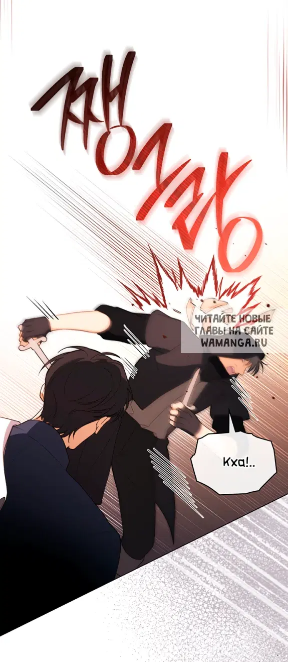 Page 52.000