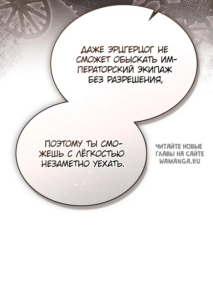 Page 52.000